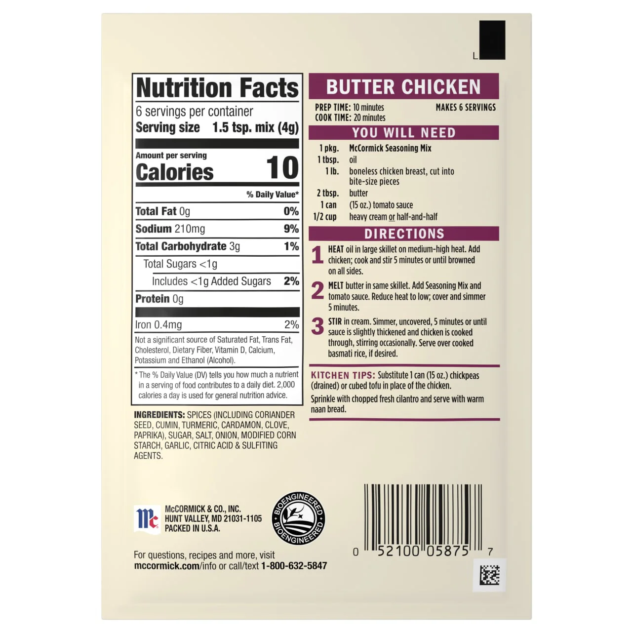 Product image 18
