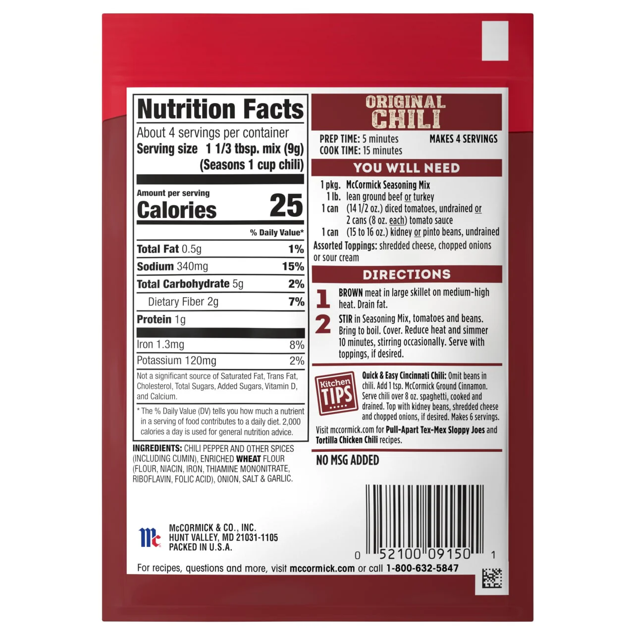 Product image 23