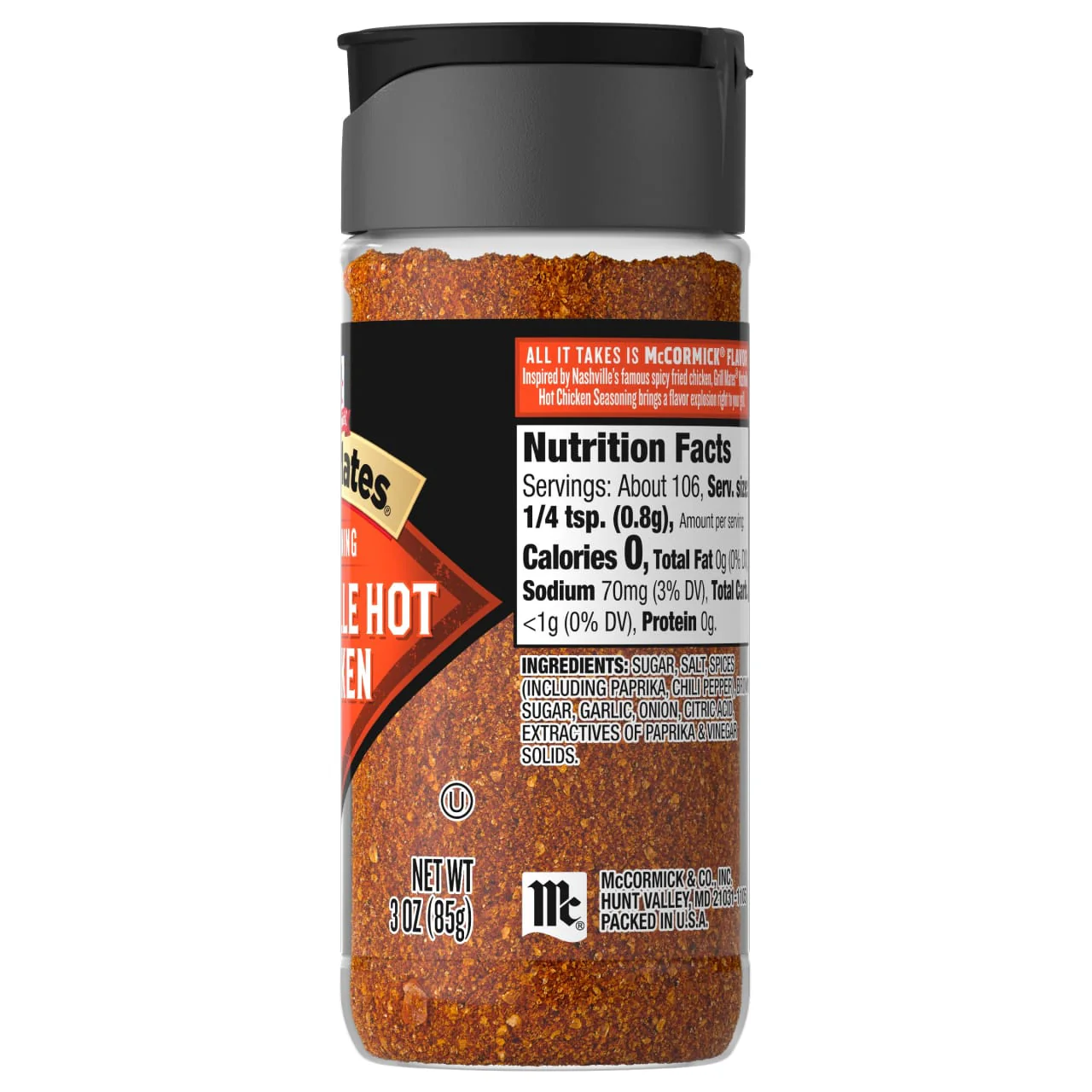 Product image 20