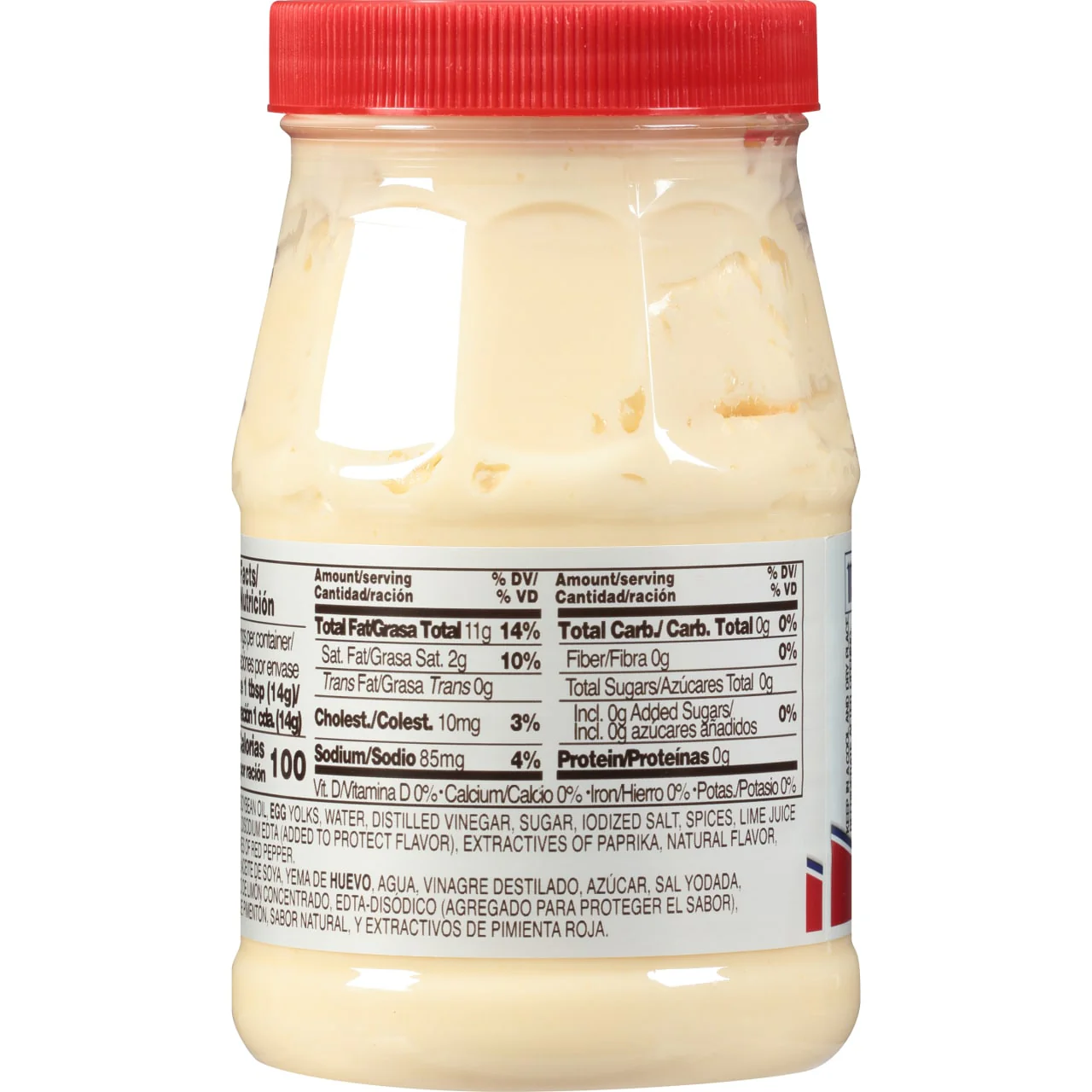 Product image 20