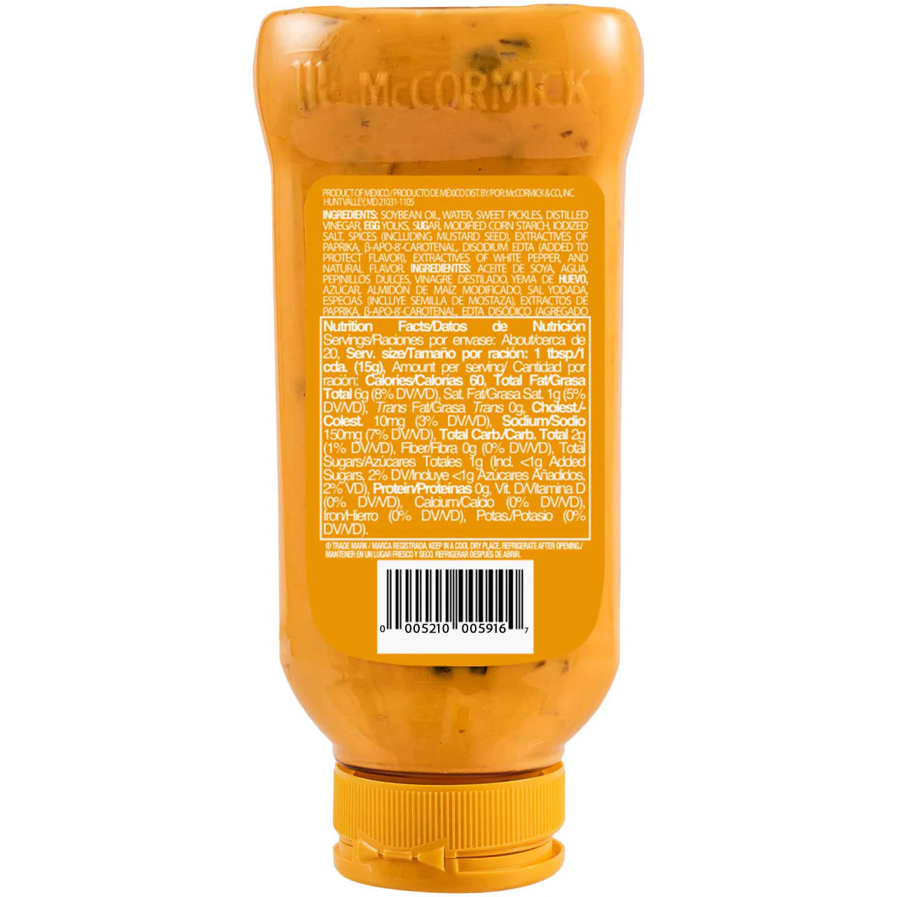 Product image 18