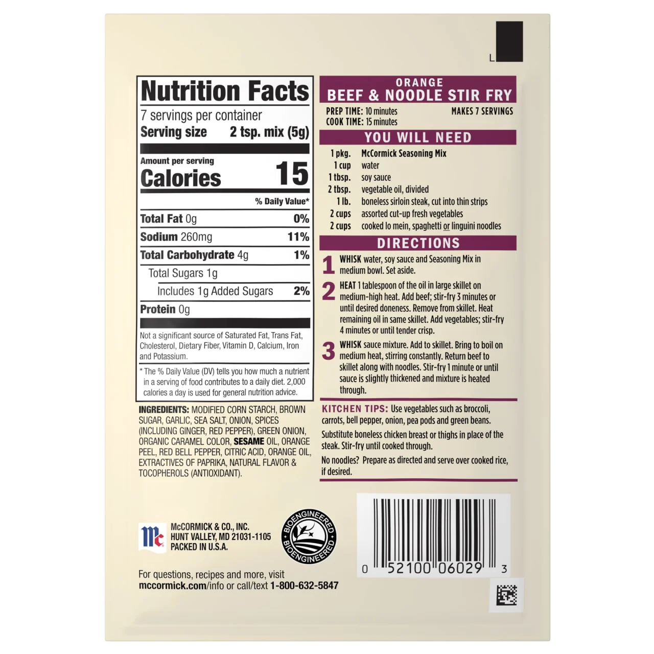 Product image 19