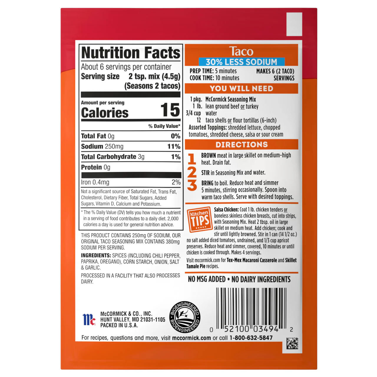 Product image 21