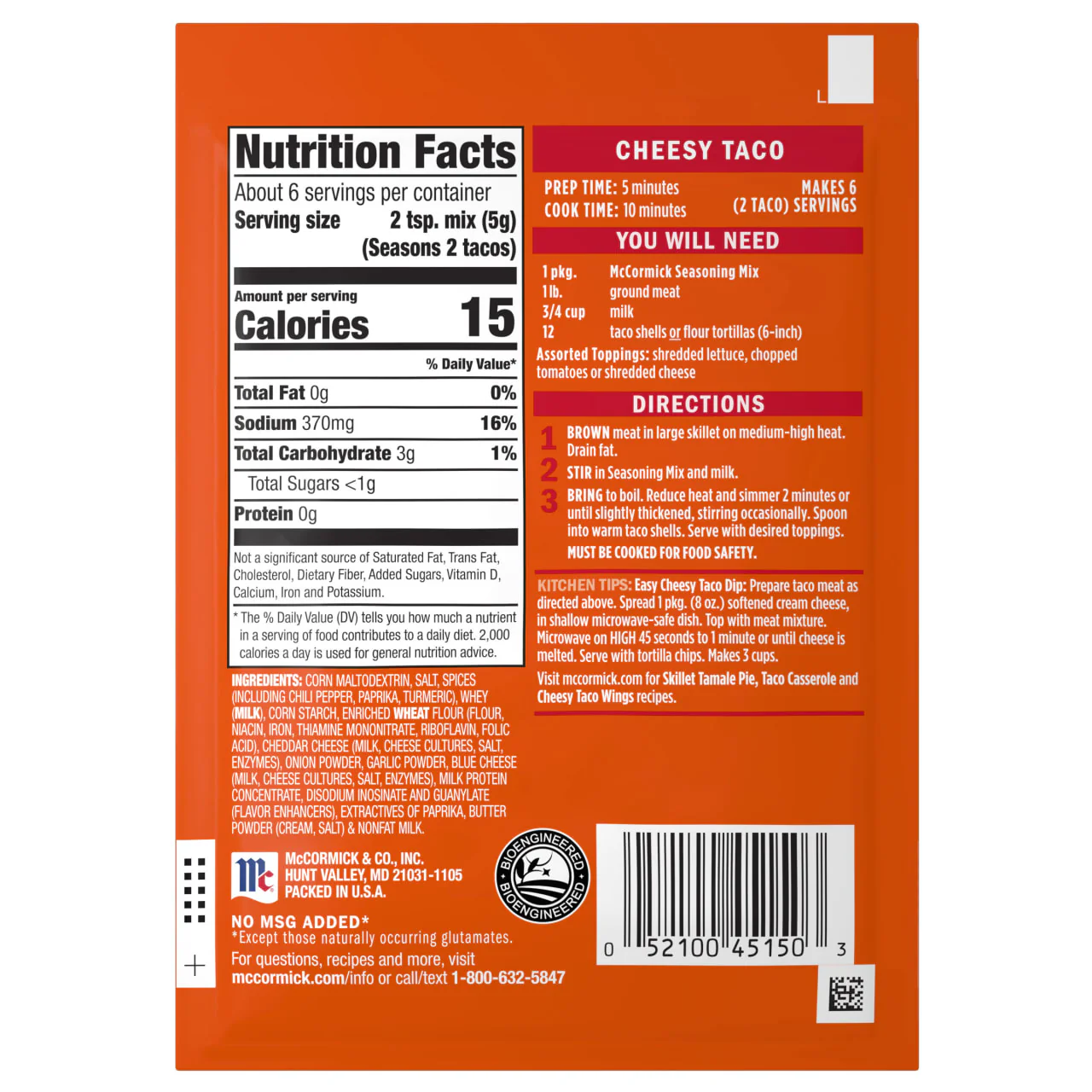 Product image 21