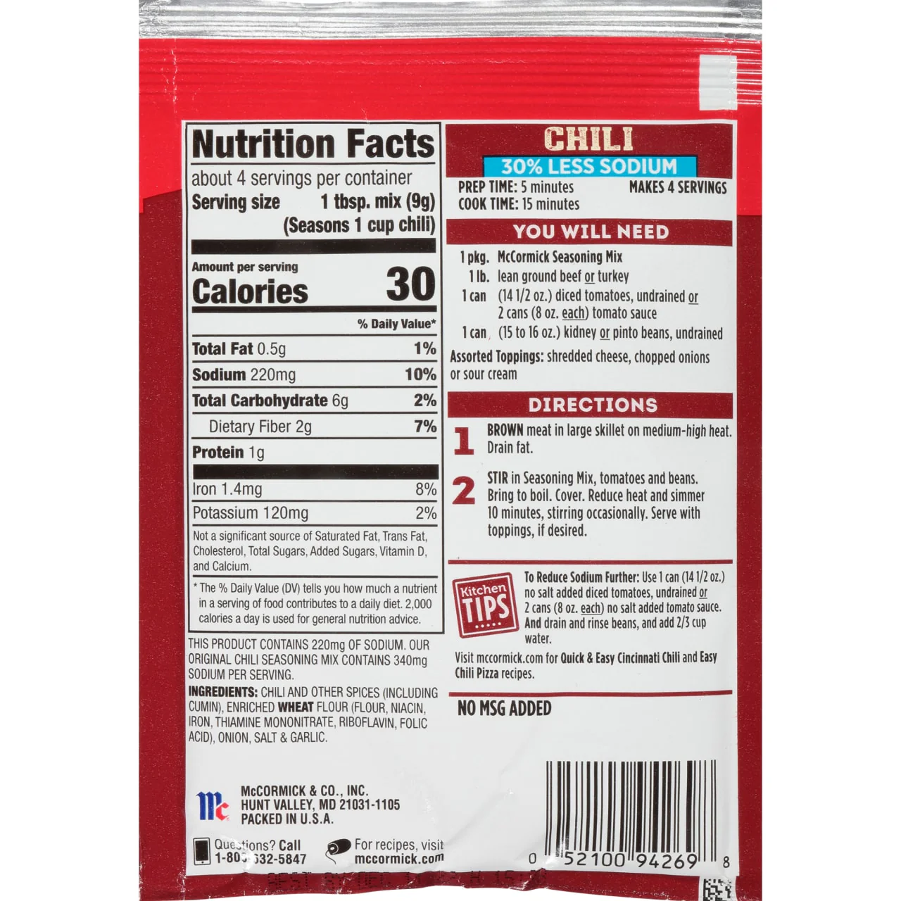 Product image 14