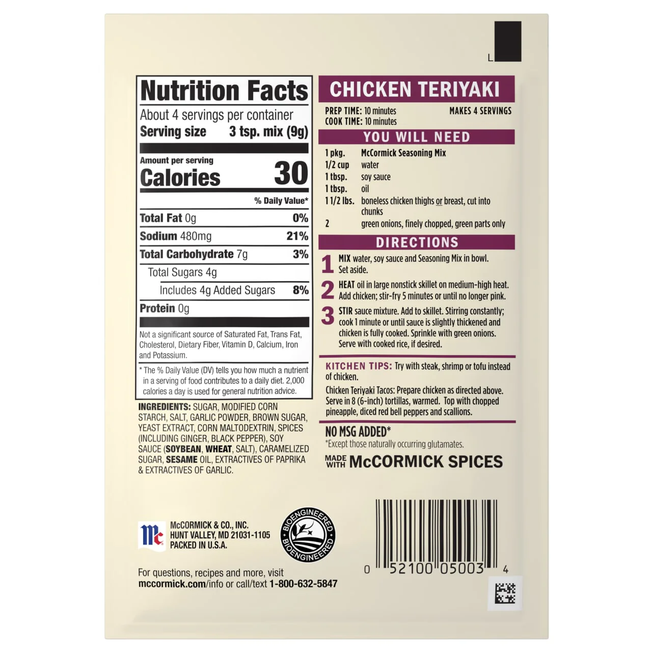 Product image 20
