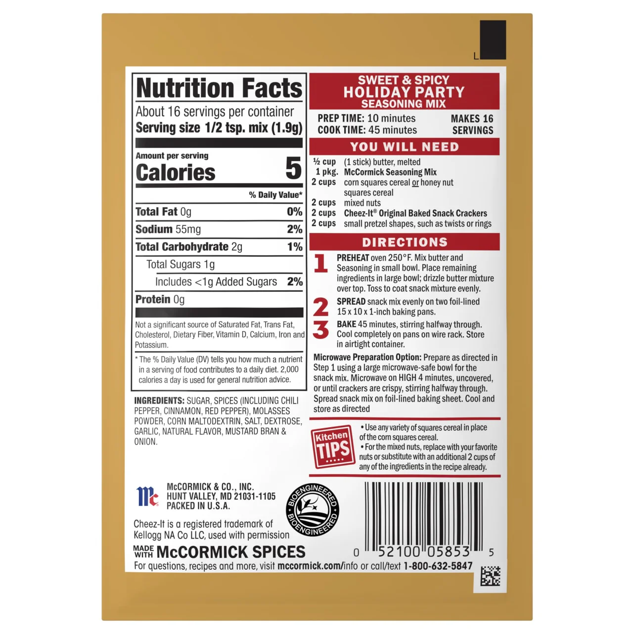 Product image 20
