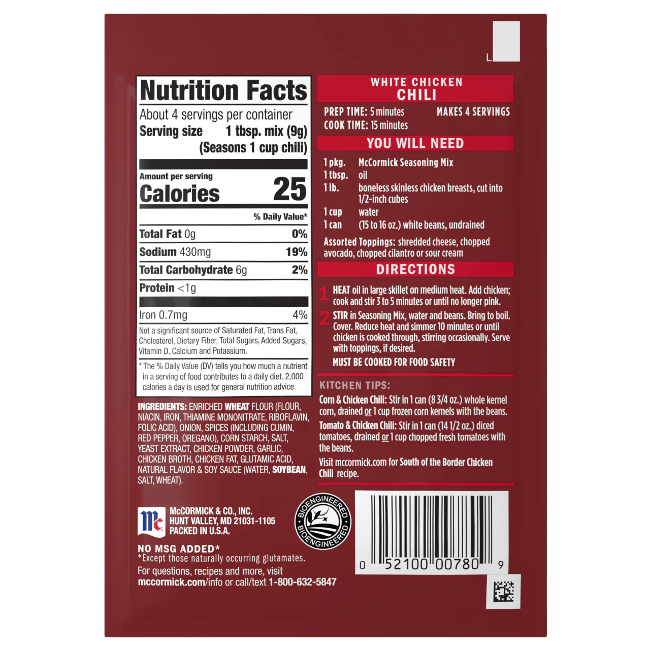 Product image 19