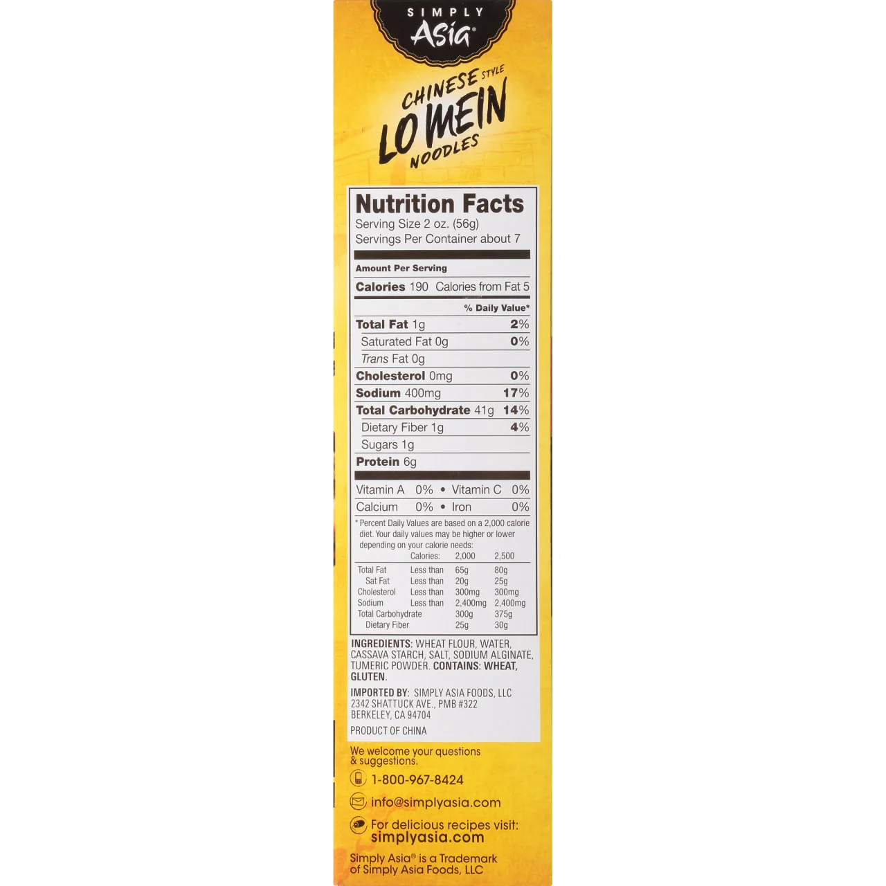 Product image 22